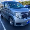 nissan elgrand 2002 -NISSAN--Elgrand UA-NE51--NE51-002460---NISSAN--Elgrand UA-NE51--NE51-002460- image 1