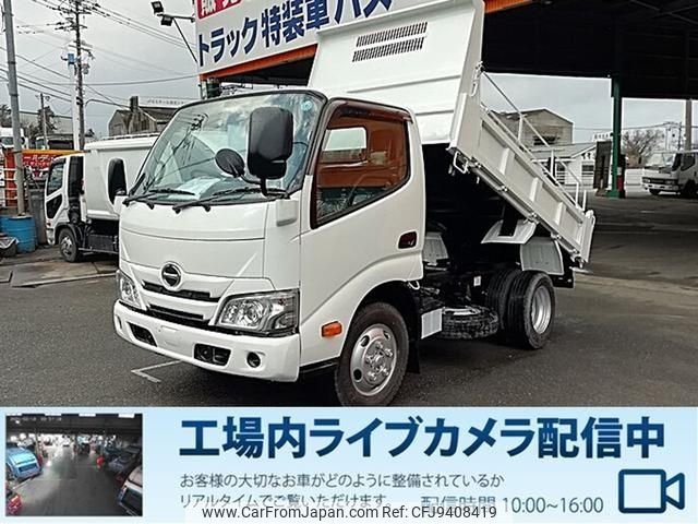 hino dutro 2019 GOO_NET_EXCHANGE_0803382A30240124W002 image 1