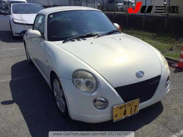 daihatsu copen 2003 -DAIHATSU 【岐阜 583ｾ417】--Copen L880K--0012342---DAIHATSU 【岐阜 583ｾ417】--Copen L880K--0012342- image 1
