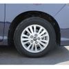 toyota voxy 2016 -TOYOTA--Voxy DBA-ZRR80G--ZRR80-0270560---TOYOTA--Voxy DBA-ZRR80G--ZRR80-0270560- image 10