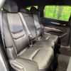 mazda cx-8 2018 -MAZDA--CX-8 3DA-KG2P--KG2P-114895---MAZDA--CX-8 3DA-KG2P--KG2P-114895- image 9