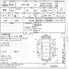 subaru legacy-b4 undefined -SUBARU--Legacy B4 BL5-033203---SUBARU--Legacy B4 BL5-033203- image 3