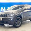 jeep grand-cherokee 2021 CFJ1597159 image 14