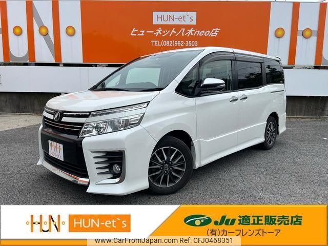 toyota voxy 2015 quick_quick_ZRR80W_ZRR80W-0157192 image 1