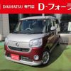 daihatsu move-canbus 2018 -DAIHATSU--Move Canbus LA800S--0094487---DAIHATSU--Move Canbus LA800S--0094487- image 1