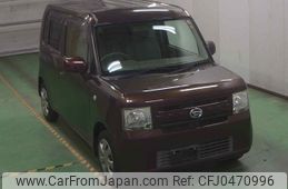 daihatsu move-conte 2014 -DAIHATSU--Move Conte L575S--0200271---DAIHATSU--Move Conte L575S--0200271-