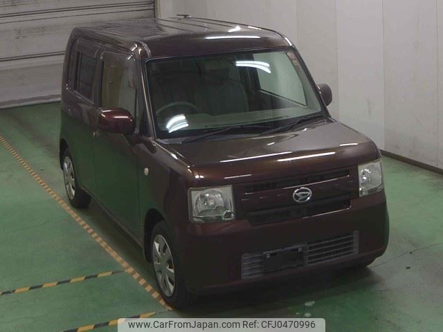 daihatsu move-conte 2014 -DAIHATSU--Move Conte L575S--0200271---DAIHATSU--Move Conte L575S--0200271- image 1