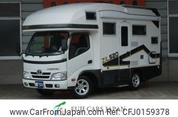 toyota camroad 2014 GOO_JP_700100180330240724001