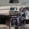 bmw x2 2019 -BMW--BMW X2 DBA-YH15--WBAYH120X0EM93474---BMW--BMW X2 DBA-YH15--WBAYH120X0EM93474- image 2