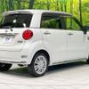 daihatsu cast 2019 -DAIHATSU--Cast DBA-LA260S--LA260S-0035260---DAIHATSU--Cast DBA-LA260S--LA260S-0035260- image 18