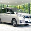 nissan serena 2018 quick_quick_HC27_HC27-001113 image 17