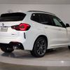 bmw x3 2022 -BMW--BMW X3 3DA-UZ20--WBA16BZ030N132722---BMW--BMW X3 3DA-UZ20--WBA16BZ030N132722- image 3