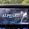 toyota alphard 2015 -TOYOTA--Alphard DBA-AGH30W--AGH30-0049459---TOYOTA--Alphard DBA-AGH30W--AGH30-0049459- image 4