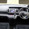 honda stepwagon 2013 -HONDA--Stepwgn DBA-RK1--RK1-1323230---HONDA--Stepwgn DBA-RK1--RK1-1323230- image 23