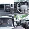 isuzu forward 2019 -ISUZU--Forward 2PG-FRR90T2--FRR90-7140501---ISUZU--Forward 2PG-FRR90T2--FRR90-7140501- image 17