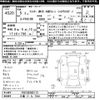 mitsubishi-fuso fighter 1993 CFJ1779039 image 3