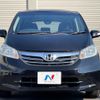 honda freed 2012 CFJ1712688 image 15