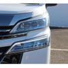 toyota vellfire 2018 -TOYOTA--Vellfire DAA-AYH30W--AYH30-0076017---TOYOTA--Vellfire DAA-AYH30W--AYH30-0076017- image 12