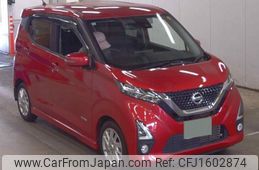 nissan dayz 2020 CFJ1602874