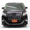 toyota alphard 2017 -TOYOTA--Alphard DBA-AGH30W--AGH30-0133552---TOYOTA--Alphard DBA-AGH30W--AGH30-0133552- image 6