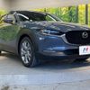 mazda cx-3 2019 -MAZDA--CX-30 3DA-DM8P--DM8P-102161---MAZDA--CX-30 3DA-DM8P--DM8P-102161- image 16