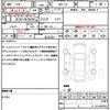 nissan note 2015 quick_quick_DBA-E12_E12-255953 image 21