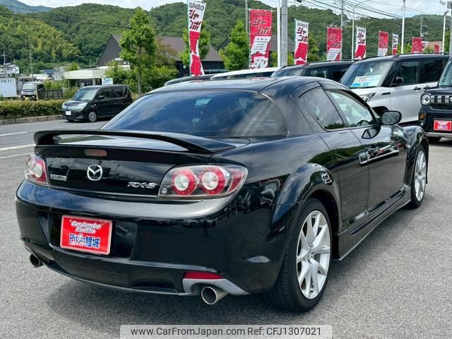 mazda rx-8 2009 -MAZDA 【所沢 335ﾀ118】--RX-8 SE3P--303459---MAZDA 【所沢 335ﾀ118】--RX-8 SE3P--303459- image 2