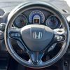 honda fit-shuttle-hybrid 2013 CARSENSOR_JP_AU6070748705 image 12