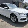 audi q5 2020 -AUDI--Audi Q5 LDA-FYDETS--WAUZZZFY2L2055098---AUDI--Audi Q5 LDA-FYDETS--WAUZZZFY2L2055098- image 5