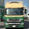 nissan diesel-ud-quon 2016 -NISSAN--Quon QKG-CG5ZA--JNCMM90G7HU013432---NISSAN--Quon QKG-CG5ZA--JNCMM90G7HU013432- image 2