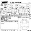 mini mini-others 2017 -BMW 【広島 302と】--BMW Mini YT20-WMWYT920X03B68741---BMW 【広島 302と】--BMW Mini YT20-WMWYT920X03B68741- image 3