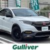honda vezel 2020 CFJ1608617 image 1