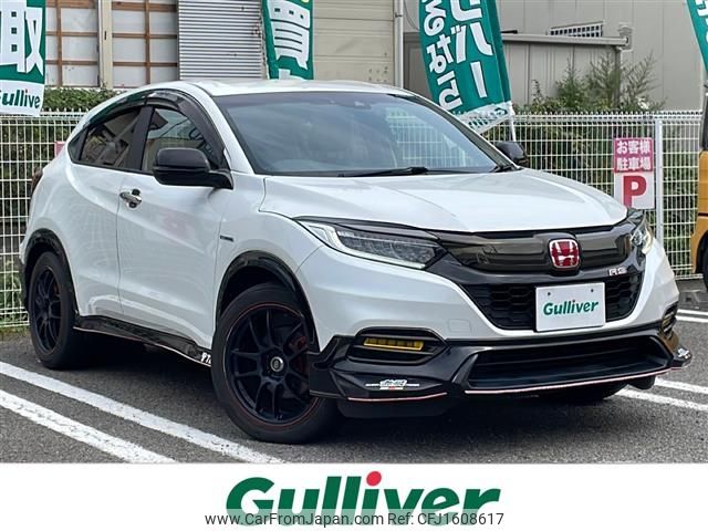 honda vezel 2020 CFJ1608617 image 1