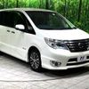 nissan serena 2015 -NISSAN--Serena DAA-HFC26--HFC26-287310---NISSAN--Serena DAA-HFC26--HFC26-287310- image 18