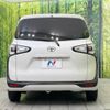 toyota sienta 2016 -TOYOTA--Sienta DBA-NSP170G--NSP170-7053871---TOYOTA--Sienta DBA-NSP170G--NSP170-7053871- image 17