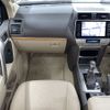 toyota land-cruiser-prado 2023 AF-TRJ150-0161237 image 11