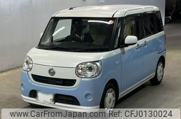 daihatsu move-canbus 2016 -DAIHATSU 【山口 583ふ404】--Move Canbus LA800S-0017131---DAIHATSU 【山口 583ふ404】--Move Canbus LA800S-0017131-