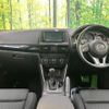 mazda cx-5 2013 CFJ1523270 image 2