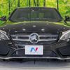 mercedes-benz c-class 2017 -MERCEDES-BENZ--Benz C Class RBA-205042--WDD2050422R342177---MERCEDES-BENZ--Benz C Class RBA-205042--WDD2050422R342177- image 15