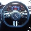 mercedes-benz glc-class 2024 CFJ1515639 image 11