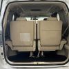 toyota alphard 2009 -TOYOTA--Alphard DBA-ANH20W--ANH20-8072985---TOYOTA--Alphard DBA-ANH20W--ANH20-8072985- image 12