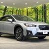 subaru xv 2019 -SUBARU--Subaru XV DBA-GT7--GT7-203671---SUBARU--Subaru XV DBA-GT7--GT7-203671- image 17