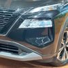 nissan x-trail 2024 CFJ1677187 image 14