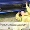 toyota hilux 2024 GOO_NET_EXCHANGE_1001974A30250630W003 image 44