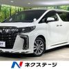 toyota alphard 2022 -TOYOTA--Alphard 3BA-AGH30W--AGH30-0410512---TOYOTA--Alphard 3BA-AGH30W--AGH30-0410512- image 1
