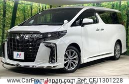 toyota alphard 2022 -TOYOTA--Alphard 3BA-AGH30W--AGH30-0410512---TOYOTA--Alphard 3BA-AGH30W--AGH30-0410512-