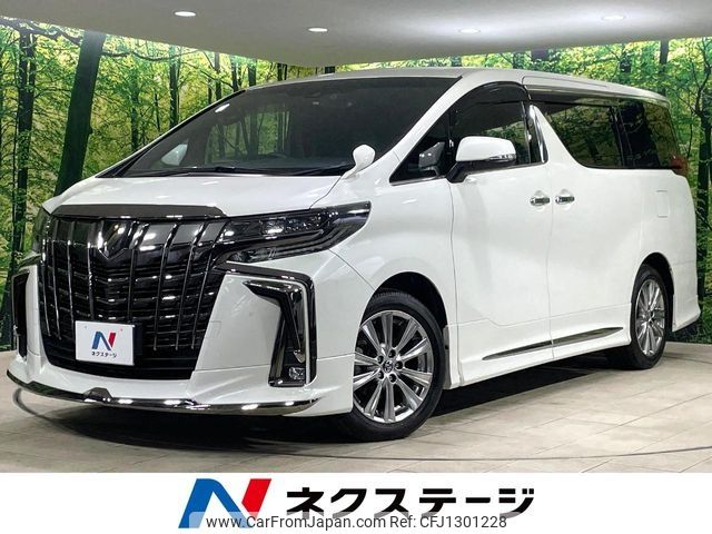 toyota alphard 2022 -TOYOTA--Alphard 3BA-AGH30W--AGH30-0410512---TOYOTA--Alphard 3BA-AGH30W--AGH30-0410512- image 1