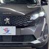 peugeot 3008 2021 CFJ1689644 image 20