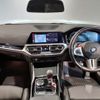 bmw m3 2022 CFJ9457847 image 3