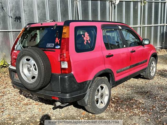 honda cr-v 2004 504928-221130123422 image 1
